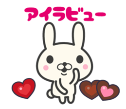 I love rabbit stickers sticker #9689509