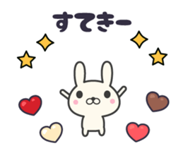 I love rabbit stickers sticker #9689513