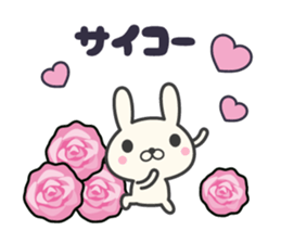 I love rabbit stickers sticker #9689514