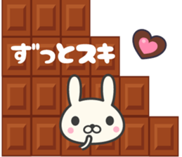 I love rabbit stickers sticker #9689518