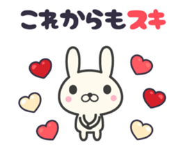 I love rabbit stickers sticker #9689519