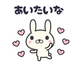 I love rabbit stickers sticker #9689520