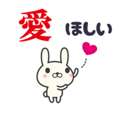 I love rabbit stickers sticker #9689523