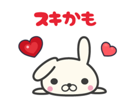 I love rabbit stickers sticker #9689532