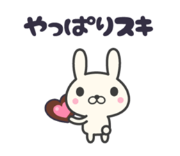 I love rabbit stickers sticker #9689533