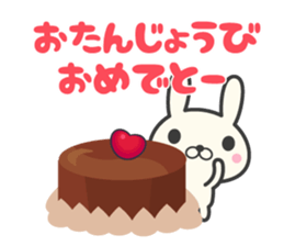 I love rabbit stickers sticker #9689536