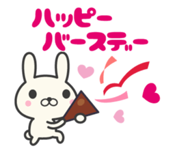I love rabbit stickers sticker #9689537