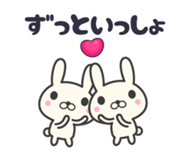 I love rabbit stickers sticker #9689538