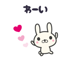 I love rabbit stickers sticker #9689539