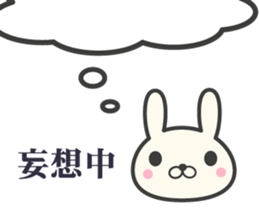 I love rabbit stickers sticker #9689540