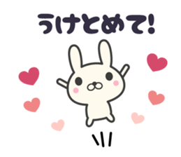 I love rabbit stickers sticker #9689543
