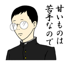 Sticker for exclusive use of Valentine. sticker #9689785