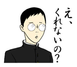 Sticker for exclusive use of Valentine. sticker #9689793