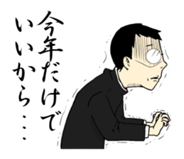 Sticker for exclusive use of Valentine. sticker #9689794