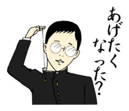 Sticker for exclusive use of Valentine. sticker #9689801