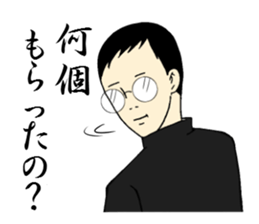 Sticker for exclusive use of Valentine. sticker #9689813