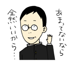 Sticker for exclusive use of Valentine. sticker #9689817