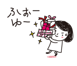 I am shy girl 4 LOVEver sticker #9689944