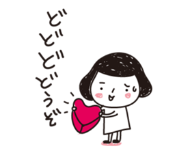 I am shy girl 4 LOVEver sticker #9689947
