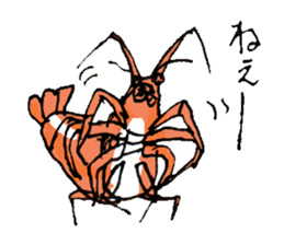 crustacea sticker #9689985
