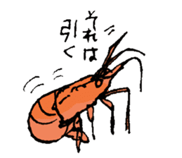 crustacea sticker #9689987
