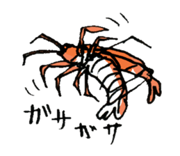 crustacea sticker #9689990
