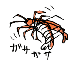 crustacea sticker #9689990