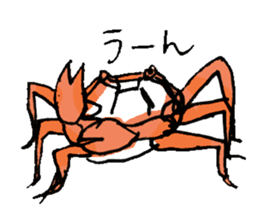 crustacea sticker #9689995