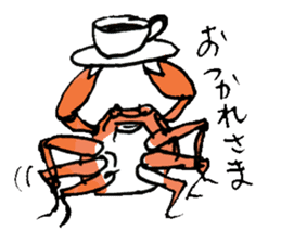 crustacea sticker #9690001