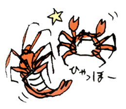 crustacea sticker #9690005