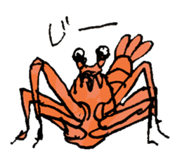 crustacea sticker #9690006