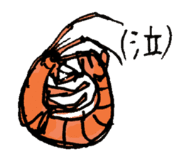 crustacea sticker #9690007