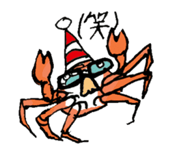 crustacea sticker #9690013