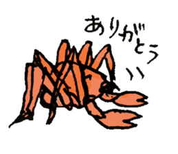 crustacea sticker #9690019
