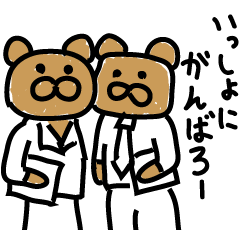 Bear seminar luxurious lecturers