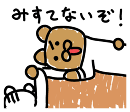 Bear seminar luxurious lecturers sticker #9690037