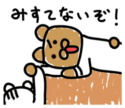 Bear seminar luxurious lecturers sticker #9690037