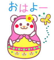 Chocolate bear-matryoshka doll- sticker #9690144