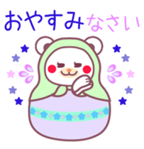 Chocolate bear-matryoshka doll- sticker #9690148