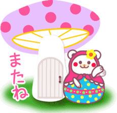 Chocolate bear-matryoshka doll- sticker #9690150