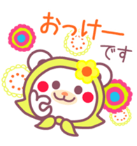 Chocolate bear-matryoshka doll- sticker #9690155