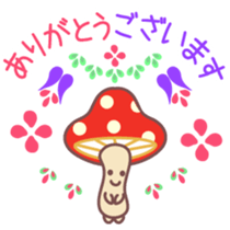 Chocolate bear-matryoshka doll- sticker #9690157