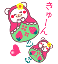 Chocolate bear-matryoshka doll- sticker #9690165