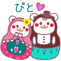 Chocolate bear-matryoshka doll- sticker #9690167
