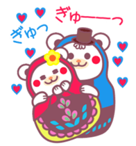 Chocolate bear-matryoshka doll- sticker #9690168