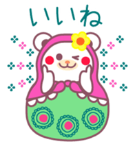 Chocolate bear-matryoshka doll- sticker #9690171