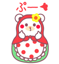 Chocolate bear-matryoshka doll- sticker #9690172