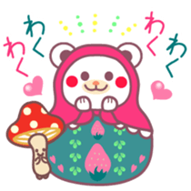 Chocolate bear-matryoshka doll- sticker #9690173