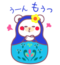 Chocolate bear-matryoshka doll- sticker #9690176