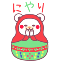 Chocolate bear-matryoshka doll- sticker #9690178